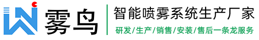 嘉祥啟越石業(yè)有限公司